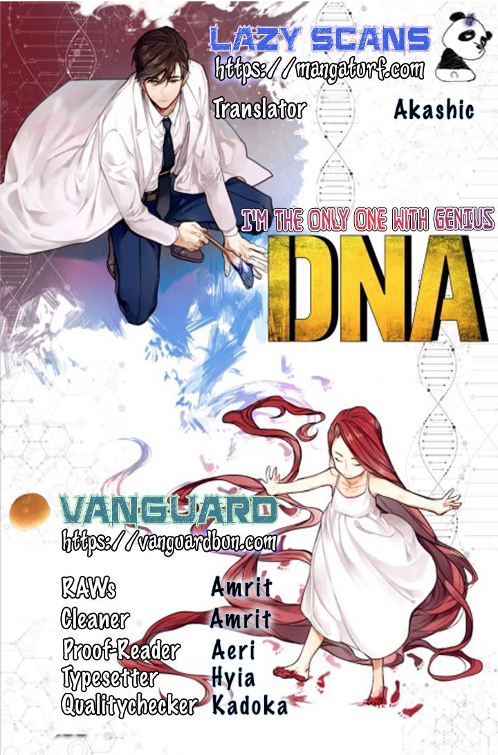 I'm The Only One With Genius DNA Chapter 3 22